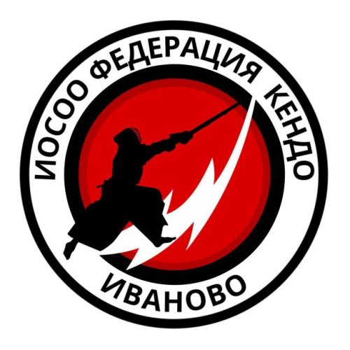 Organization logo ИОСОО "Федерация кендо"